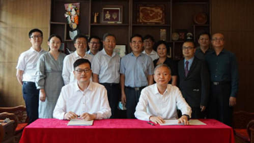 2020年7月，对外经济贸易大学与中国投资协会签订战略合作协议。